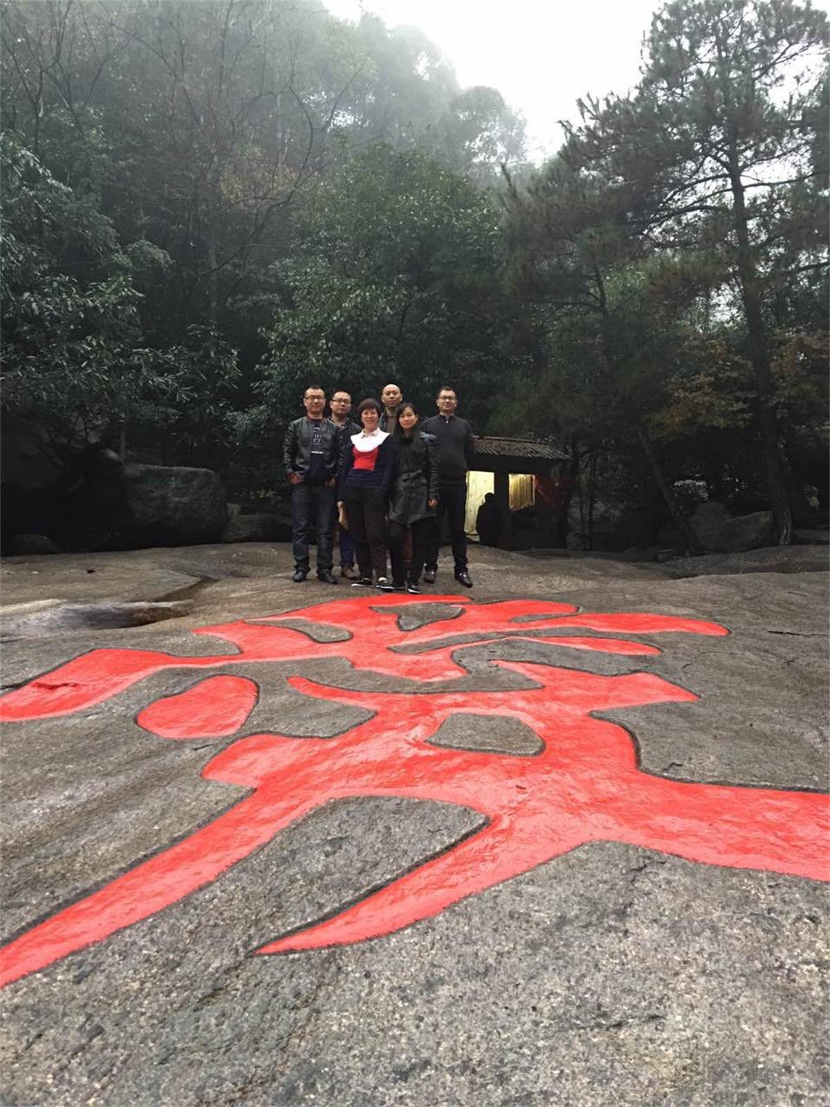 2015年鼎順建筑公司中級(jí)職稱(chēng)培訓(xùn)畢業(yè)合影